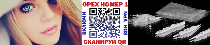 Купить АМФ  A PVP  Меф мяу мяу  Бошки Шишки  Гашиш  Островной
