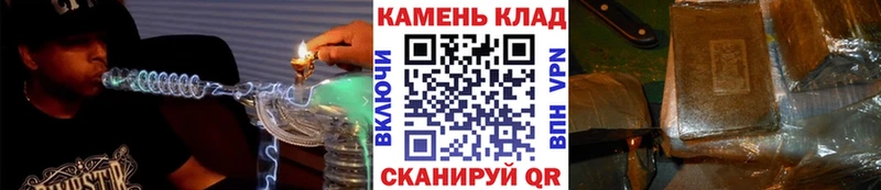 Купить закладки  Островной  ГАШ гашик 