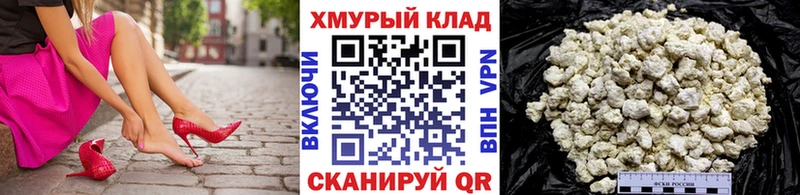 ГЕРОИН гречка  Купить где  Островной 