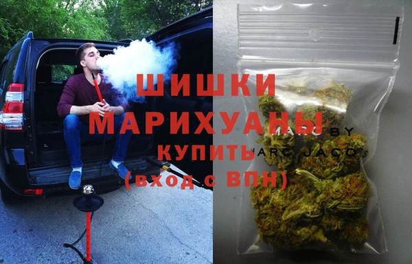 mix Верея