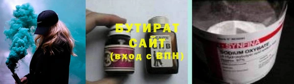 mix Верея
