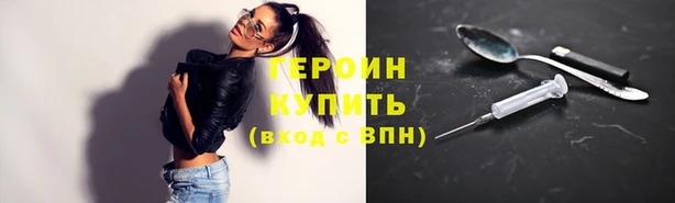каннабис Верхний Тагил