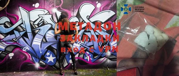 mix Верея