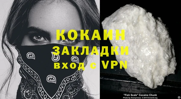 каннабис Верхний Тагил