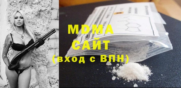 гашиш Волосово