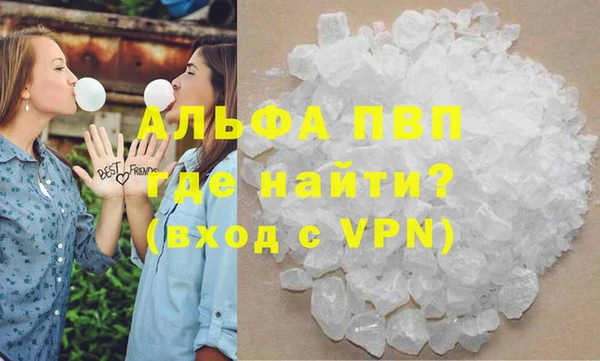 mix Верея