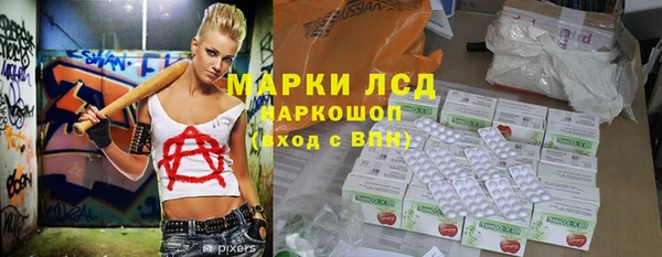 mix Верея
