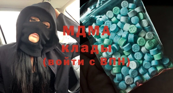 каннабис Верхний Тагил