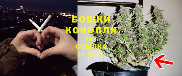 альфа пвп VHQ Верхнеуральск