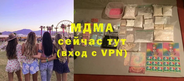 каннабис Верхний Тагил
