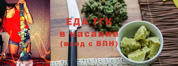 mix Верея