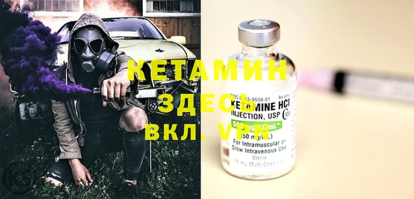 mix Верея