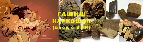 каннабис Верхний Тагил