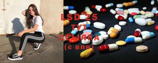 mix Верея