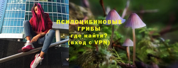 марки nbome Волоколамск