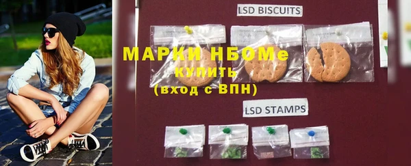 альфа пвп VHQ Верхнеуральск