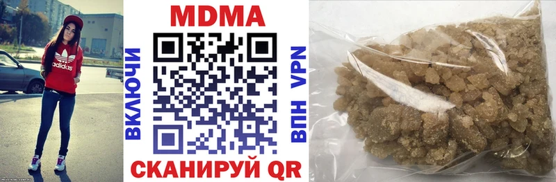 MDMA crystal  Купить закладки  Островной 