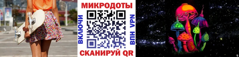 Галлюциногенные грибы Cubensis  Купить где  Островной 