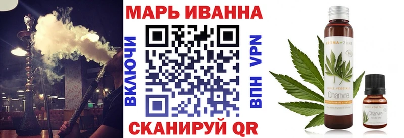 Купить  Островной  Бошки марихуана сатива 